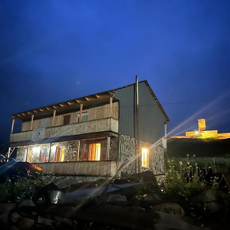乌树故里 米兰达旅馆酒店 外观 照片
